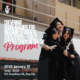 Chevening Scholarships for Nigerian Students 2025/2026 – Fully Funded Study in the UK